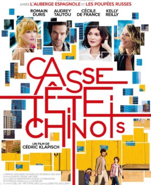 Kelly Reilly Instagram - 20 years ago I got to work on a film called L’auberge Espagnole. 5 years later we all returned for Les Poupees Russes. 10 years ago for Casse tete Chinois. Last year we came back for Salad Grecque just out on Amazon prime. How wonderful to work with you @cedklap over all these years.  And to the actors I have been getting older with, what a total joy it’s been! @romainduris Cecile de France and @iamkevbish. Now we hand it over to the kids, they are luminous ✨✨ @megan.northam @aliocha.s