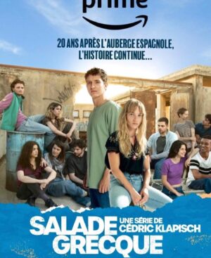 Kelly Reilly Instagram - 20 years ago I got to work on a film called L’auberge Espagnole. 5 years later we all returned for Les Poupees Russes. 10 years ago for Casse tete Chinois. Last year we came back for Salad Grecque just out on Amazon prime. How wonderful to work with you @cedklap over all these years.  And to the actors I have been getting older with, what a total joy it’s been! @romainduris Cecile de France and @iamkevbish. Now we hand it over to the kids, they are luminous ✨✨ @megan.northam @aliocha.s