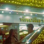 Kemisara Paladesh Instagram - in the mood for yaowarat 🥢🥠 @jped.srd