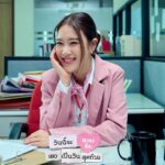 Kemisara Paladesh Instagram - มาลุ้นกันว่า ใครจะเป็นคนแอบรัก หรือ ใครจะเป็นคนถูกแอบรัก หรือจะมีบุคคลที่ 3 4 5 หรืออะไร หรือยังไงดี รอติดตามกันได้เลยยย 🤣 #วันนี้จะแอบรักเธอเป็นวันสุดท้าย #Rooftopband #SPICYDISC