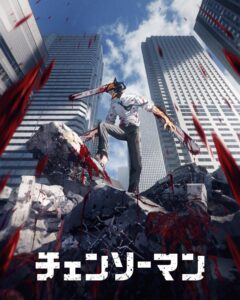 Kenshi Yonezu Instagram - アニメ「チェンソーマン」オープニングテーマを担当させて頂きました。「KICK BACK」というタイトルです。誠に光栄です。だいきありがとー。つんくさんありがとうございます。宜しくお願い致します。 #KICKBACK #チェンソーマン