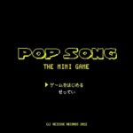 Kenshi Yonezu Instagram - #米津玄師POPSONG #米津玄師 #PlayStation