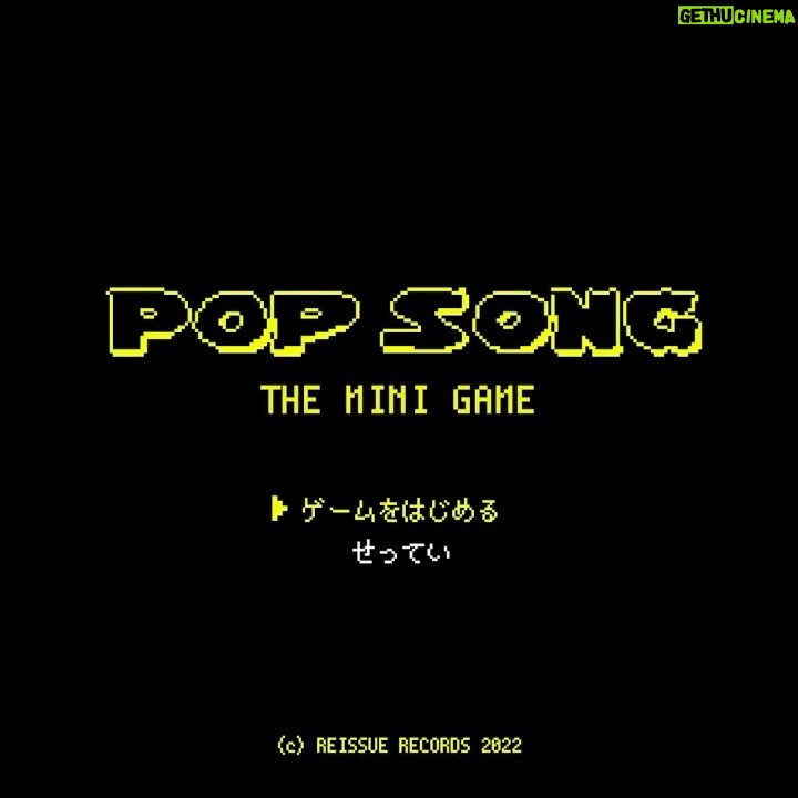 Kenshi Yonezu Instagram - #米津玄師POPSONG #米津玄師 #PlayStation