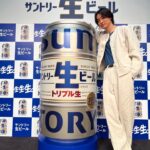 Kento Yamazaki Instagram - サントリー生ビール新CM発表会でした！ メッセンジャーも2年目になり新メンバーのアイナ・ジ・エンドさんと峰不二子さんも加わりもっとサン生を盛り上げていきたいです！！ これからもサン生をよろしくお願いします！！！ #PR #サン生 #全員優勝