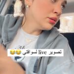 Kenzy Madbouly Instagram - 🙊😂😂😂