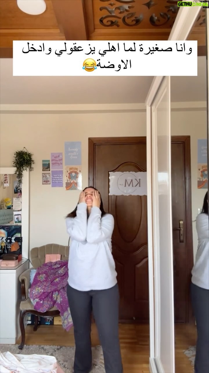 Kenzy Madbouly Instagram - مين كان بيعمل زي؟😂