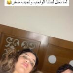 Kenzy Madbouly Instagram – 😂