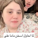 Kenzy Madbouly Instagram - 🙊😂