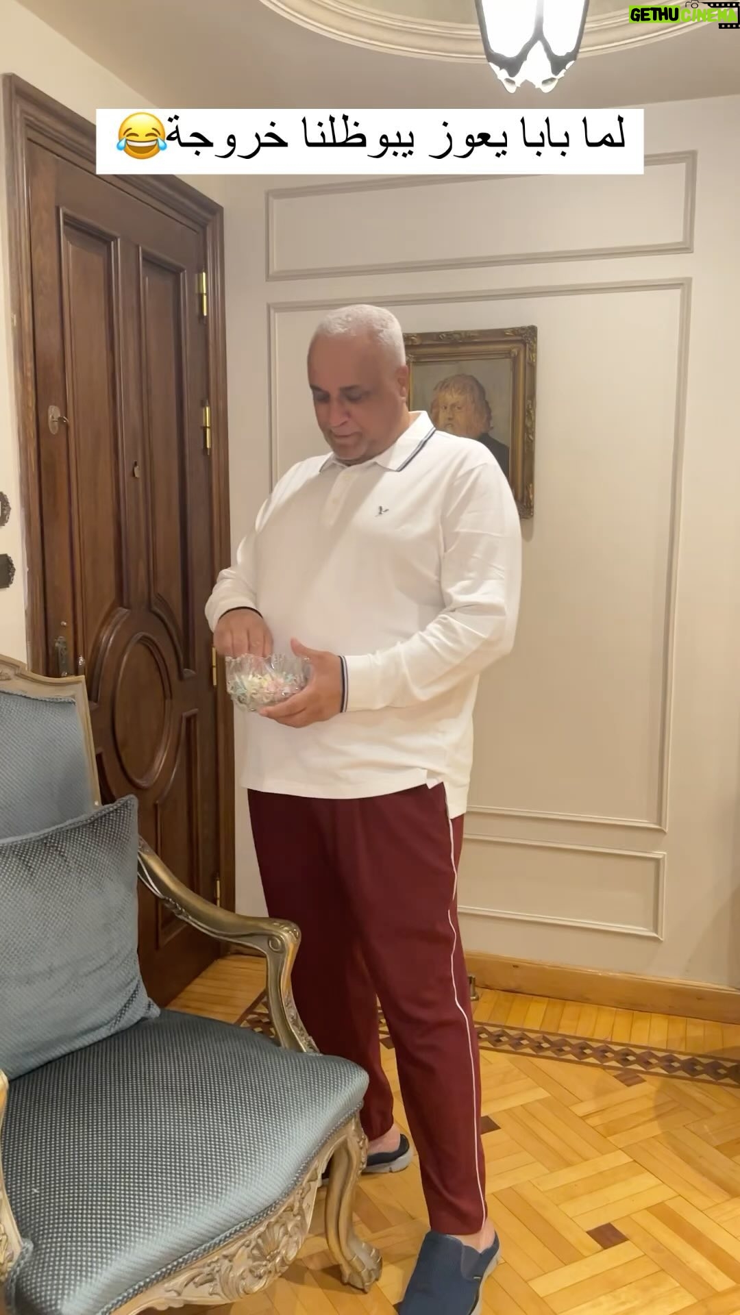 Kenzy Madbouly Instagram - ياعيني يا فراس😂😂