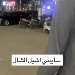 Kenzy Madbouly Instagram - شايفين ايه😂