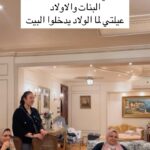 Kenzy Madbouly Instagram - مين عيلته بيحصل فيها كدة؟😂