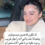 Kenzy Madbouly Instagram - انت مين؟😂