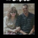 Kenzy Madbouly Instagram - Us and my parents, same story🤍