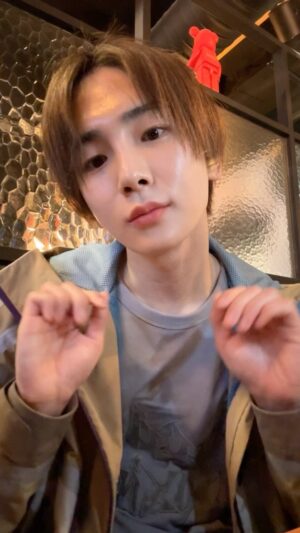 Key Instagram - 꽁꽁