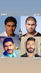 Khaled Selim Instagram - ☺️☺️☺️