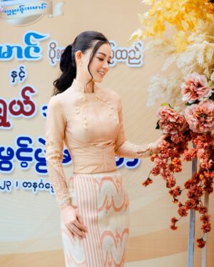 Khin Wint Wah Instagram - 💛