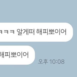 Kim Bo-yoon Instagram - 지금 우리 학교는 효령이, 안나라 수마나라 소희, 동감 여름이, 청춘MT로 인사드릴 수 있어서 행복했던 2022년🤍
올해도 정말 감사했어요
형언할 수 없어 그저 감사하다는 말로 대신합니다
2022 마무리 잘 하시길 바라고,
다들 새해엔 무탈하셨으면 좋겠고,
내 몫의 복 톡톡히 챙기시길 바랍니다
해피뉴이어 아니 해피뽀이어🤍

#Netflix #지금우리학교는 #AllOfUsAreDead #서효령
#Netflix #안나라수마나라 #TheSoundOfMagic #김소희
#Tving #티빙 #청춘MT 
#영화 #동감 #Ditto #한여름 

(이제는 마지막이 될지도 모르는 내 소중한 해시태그들...🥺)
