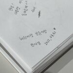 Kim Bo-yoon Instagram - 취향 진짜 잘 맞는 우리...👭🏻