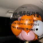 Kim Bo-yoon Instagram - 그동안 을 시청해주셔서 감사합니다🙇🏻‍♀️ #TVN #세작매혹된자들