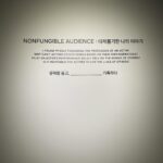 Kim Bo-yoon Instagram - NONFUNGIBLE : 대체불가한 당신의 이야기 대체불가한 우희 선배님 이야기 들으러...🤍 홍보에는 영 소질이 없지만... 누구나 꼭 한번쯤은 봤으면 해서 슬그머니 올려보는 피드 좋았던 내용은 직접 가서 꼬옥 보시라는 마음에서 내 다이어리에만 적어야지...😳 아 노트랑 펜 가져가시면 좋을 것 같아요 그리고 시간 가는줄 모르고 보게 되니 여유롭게 가시길 추천합니다👍🏻