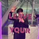 Kim Bum Instagram – #광고 #입생로랑뷰티 #러브샤인팩토리 #러브샤인캔디글로우 
–
@yslbeauty