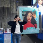 Kim Da-som Instagram – 커피 데이트 쿨타임 다 차면 커피차 보내주는 
이웃사촌 윤정🩵🩵🩵🩵👍🏻👍🏻👍🏻 @goyounjung 
🫶🥹넘 고마오 
덕분에 힘내서 촬영합니도💋🫶🫶😘