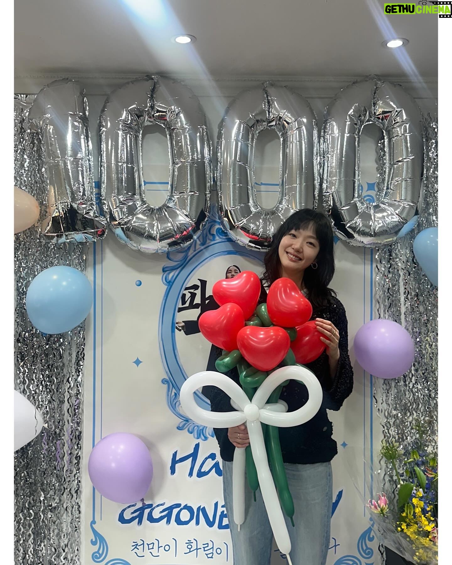 Kim Go-eun - 641.7K Likes - 모두들.. 너무 고맙습니다.. 🥹
정말 더 열심히 잘 살게요 🙏🏻❤️