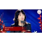 Kim Go-eun Instagram - 행복하고 감사했던 하루 🩵