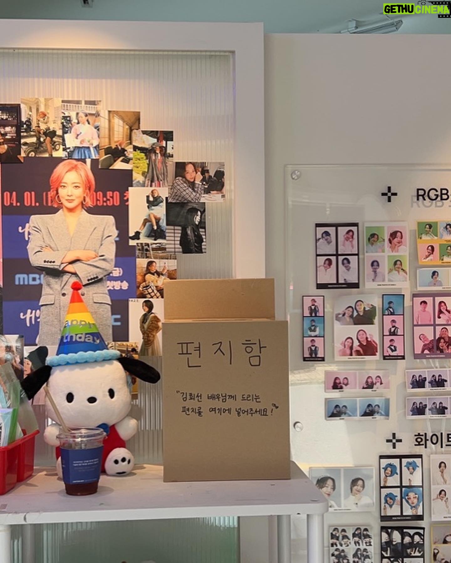 Kim Hee-seon Instagram - ππ@heeringdan μ΄λ° μ΄λ²€νΈλ μ²μμ΄λΌ...#κ°λκ°λβ€οΈππππ #κ³ λ§μ΅λλ€πββοΈ