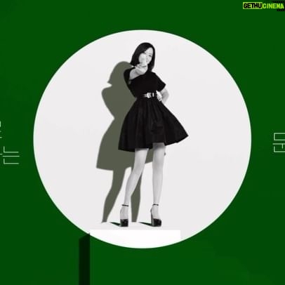 Kim Hee-seon Instagram - 💚#김희선유산균 #다이어트유산균 #비에날씬 #BNR17 @acebiome_official 👍