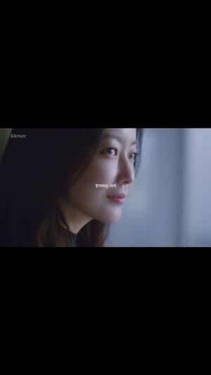 Kim Hee-seon Instagram - THE HIGH-END, Klenze 
이것은 마치 한 폭의 그림과도 같은 @klenze_ 💋