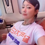 Kim Hee-seon Instagram - #달짝지근해 #달짝지근해7510 #달짝지근해무대인사 #달짝지근한금요일 🧡 용산 CGV 출근길✌️