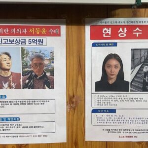 Kim Hieora Instagram - 열심히 운동하고 달리고 날았던 날들이여 안녕🫰🏻

항상 쉬지도 못하고 이리저리 뛰어다니며 멋지게 촬영을 해주신 모든 스텝분들과 배우분들도 고생많으셨어요 안녕🙏🏻
#경이로운소문2_카운터펀치