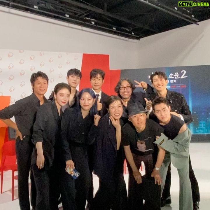 Kim Hieora Instagram - 경이로운소문2 카운터펀치 매주 토,일 9:20분!! ❤️