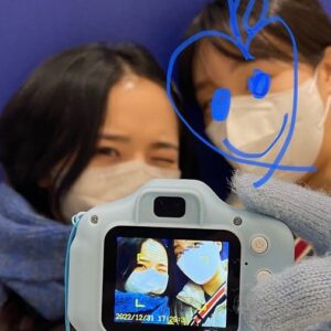 Kim Hyang-gi Instagram - 행복하세요행복하세요행복하세요행복하세요행복하세여행복하세오행복하세요행복하셔요행복하셔유행복하세오행복하세요