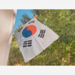 Kim Hyang-gi Instagram - 한글날..!🙈