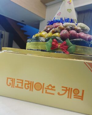 Kim Hyang-gi Instagram - 데코레이숀-----