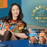 Kim Hye-soo Instagram - #차오차이 @chaochai.official