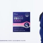 Kim Hye-soo Instagram - @evercollagen.official #에버콜라겐
