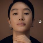 Kim Hye-soo Instagram – @evercollagen.official