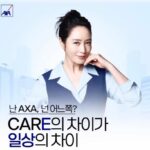 Kim Hye-soo Instagram - @axa_korea #AXA 💙