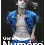 Kim Hyo-jong Instagram - @numero_netherlands 8th Issue Cover