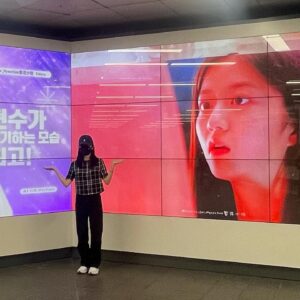 Kim Hyun-soo Instagram - 여러분들 감사드리고 사랑합니다!🤍🤍