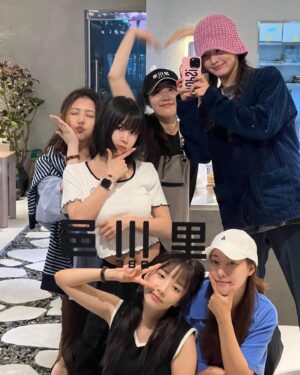 Kim Jae-kyung Instagram - adieu 2023 👋🏻 part✌🏻