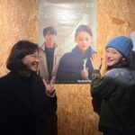 Kim Jae-kyung Instagram - adieu 2023 👋🏻 part☝🏻