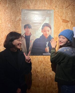 Kim Jae-kyung Instagram - adieu 2023 👋🏻 part☝🏻