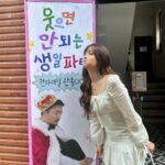 Kim Ji-woo Instagram - 🧁🎂🍩🍰😂