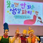 Kim Ji-woo Instagram - 🧁🎂🍩🍰😂