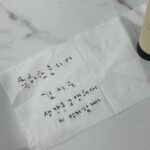 Kim Ji-woo Instagram - 오늘❣️ N-POP ❣️무대 정말 재밌었고 special MC 할 수 있어서 즐겁고 행복했어요🩵🌊