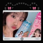 Kim Ji-woo Instagram - 💗👅🫧🍑🎀